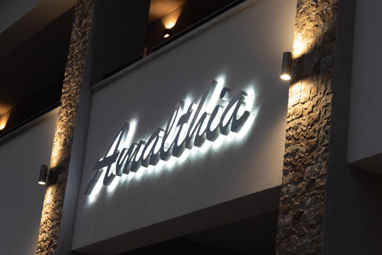 Amalthia Otel Skala Potamia  Dış mekan fotoğraf